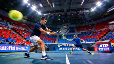 网球大师赛现场直播画面 - 德约科维奇对阵纳达尔精彩对决